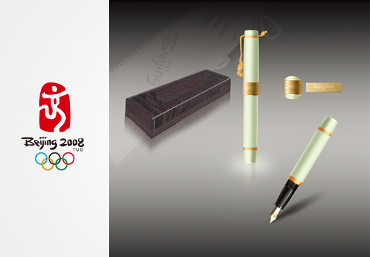 2008北京奥运会特许商品-清尚艺美